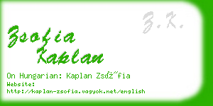 zsofia kaplan business card